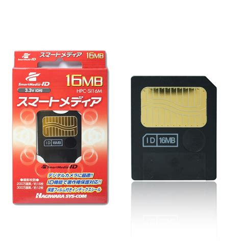 smart media memory card reader|toshiba smart media card reader.